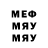 Метадон мёд TheGreatScott_G