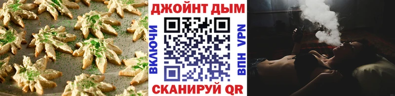 мега маркетплейс  Урень  это как зайти  что такое   Cannafood марихуана 