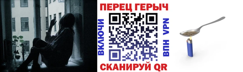 ОМГ ОМГ зеркало  наркошоп  Урень  ГЕРОИН афганец 