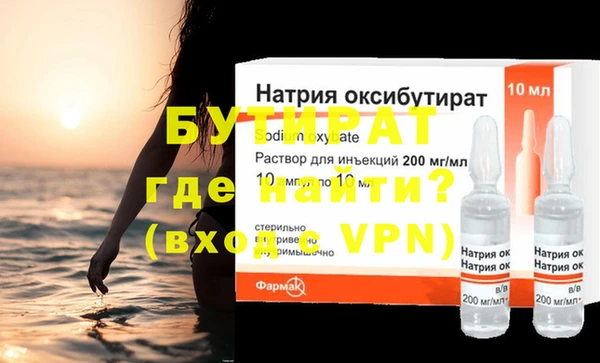 твердый Пересвет