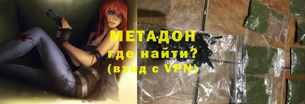 МДПВ Аркадак