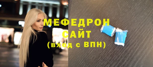 MDMA Остров