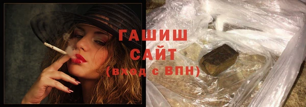 МДПВ Аркадак