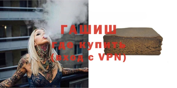МДПВ Аркадак