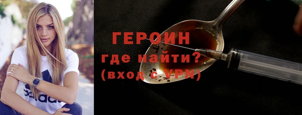 твердый Пересвет