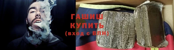 круглые Пестово