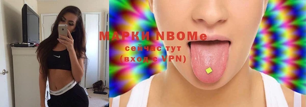 круглые Пестово