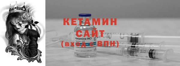 соль курить ск Армянск