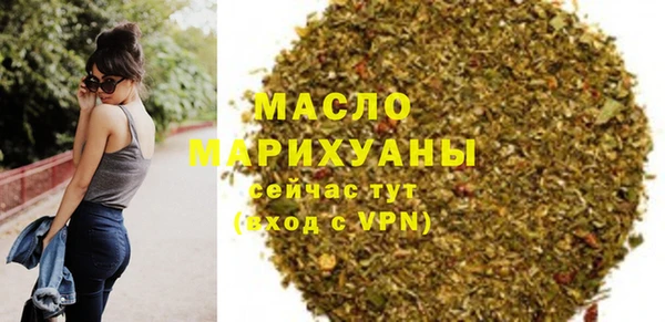 твердый Пересвет