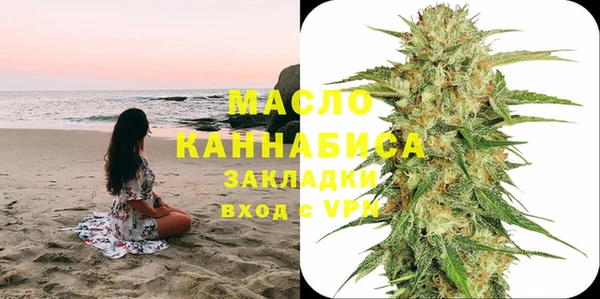 МДПВ Аркадак