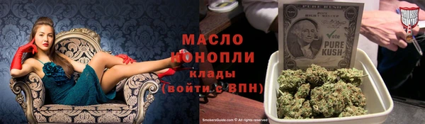 круглые Пестово