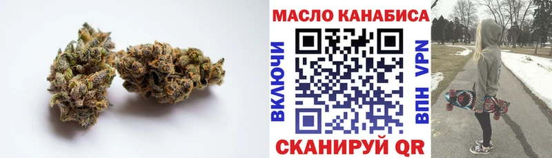 даркнет формула  Урень  MEGA как зайти  ТГК вейп  сколько стоит 