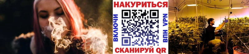 сколько стоит  Урень  Бошки марихуана Bruce Banner 
